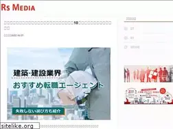 Sites similar to kensan-news.com