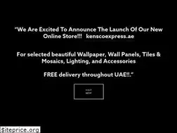 Sites similar to kensandcompany.com