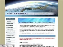 Sites similar to kensankai.org