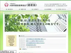 Sites similar to kensankyo.jp