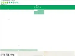 Sites similar to kensanpin.org