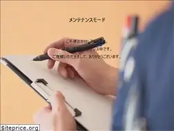 Sites similar to kensanpress.com