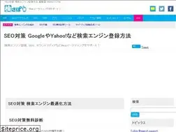 Sites similar to kensapo.com