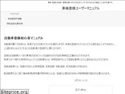 Sites similar to kensatoroku.com