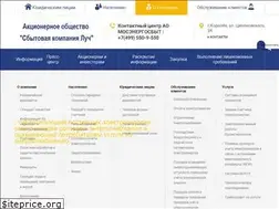 Sites similar to kensbyt.ru