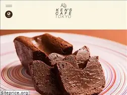 Sites similar to kenscafe.jp