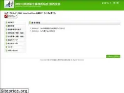 Sites similar to kensei-arch.net