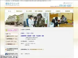 Sites similar to kensei-clinic.jp