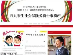 Sites similar to kensei-consulting.com