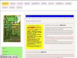 Sites similar to kensei-f.com