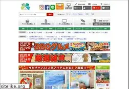 Sites similar to kensei-online.com
