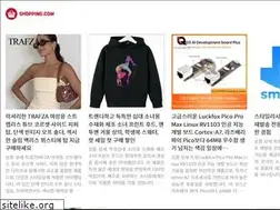 Sites similar to kensei.co.kr