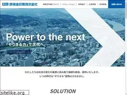 Sites similar to kenseido.co.jp
