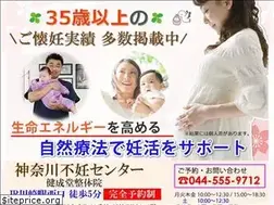 Sites similar to kenseidochiro.com