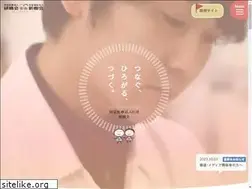Sites similar to kenseikai-group.or.jp