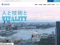 Sites similar to kensetsu-k.co.jp
