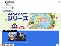 Sites similar to kensetsu-kaikei.com