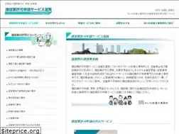 Sites similar to kensetsu-shiga.com