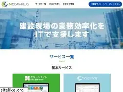 Sites similar to kensetsu-site.com