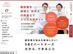 Sites similar to kensetsu-zaimu.jp