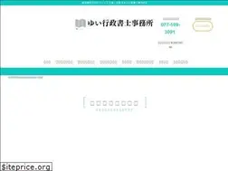 Sites similar to kensetsugyo.jp