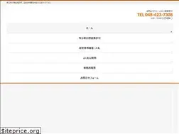 Sites similar to kensetsugyou.biz