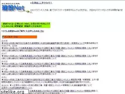 Sites similar to kensetu-net21.jp