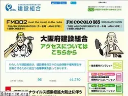 Sites similar to kenseturengo.com