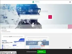 Sites similar to kensetusikinnavi.net