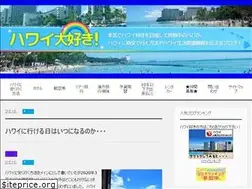 Sites similar to kenshawaii.info