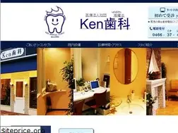 Sites similar to kenshika.com