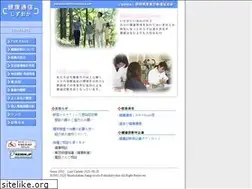 Sites similar to kenshin-shizuoka.net