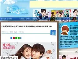 Sites similar to kenshin.hk