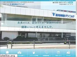 Sites similar to kenshin.or.jp