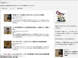 Sites similar to kenshin00.com