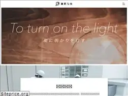 Sites similar to kenshindenki.com