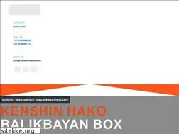 Sites similar to kenshinhako.com