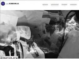 Sites similar to kenshinkai.net