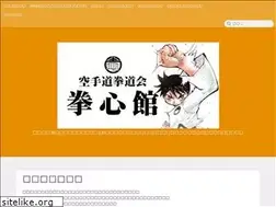 Sites similar to kenshinkan.jp