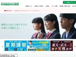 Sites similar to kenshinkan.net