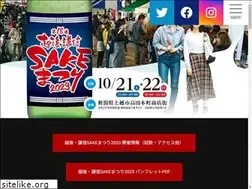 Sites similar to kenshinsake.com