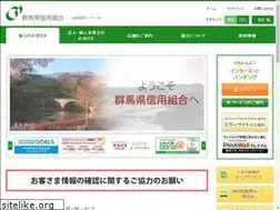 Sites similar to kenshinyo.co.jp