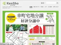Sites similar to kensho-akita.com