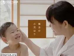 Sites similar to kensho-hari.com