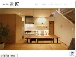 Sites similar to kensho-kanazawa.com
