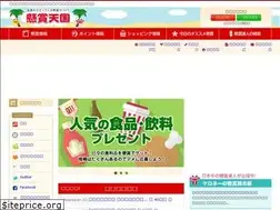 Sites similar to kensho-tengoku.net