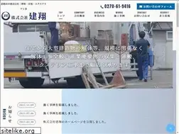 Sites similar to kensho1.com