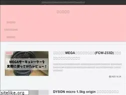 Sites similar to kensho2009.jp