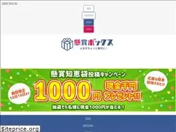 Sites similar to kenshobox.net