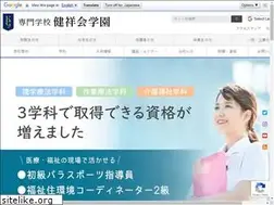 Sites similar to kenshokai.ac.jp